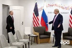 Путін і Трамп провели телефонну розмову