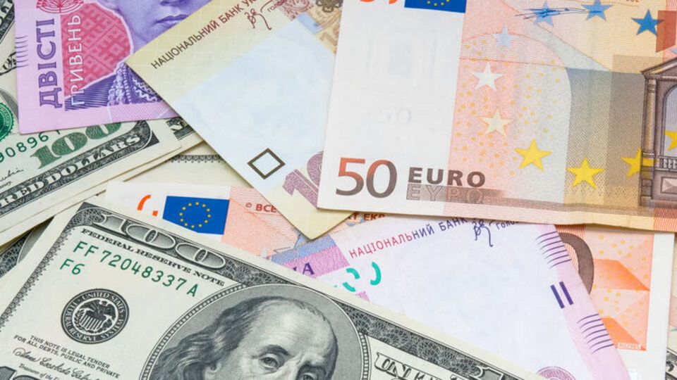 НБУ установил курс гривны на 24 июля