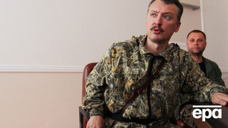 Гиркину объевлено подозрение в нарушении законов и обычаев войны из-за убийства трех украинцев
