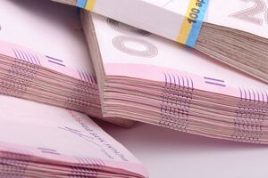 Для фінансування фонду з питань безробіття виділили приблизно 7 млрд грн