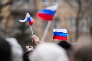 Росія анексувала Крим 2014 року