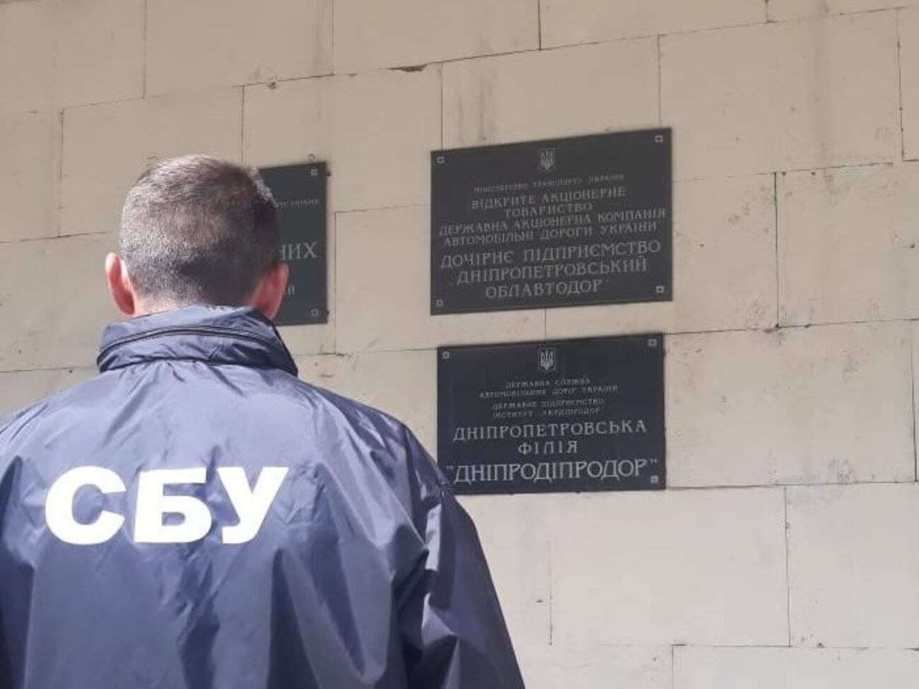 На підставі штучно створеної заборгованості комерсанти ініціювали відкриття провадження про банкрутство