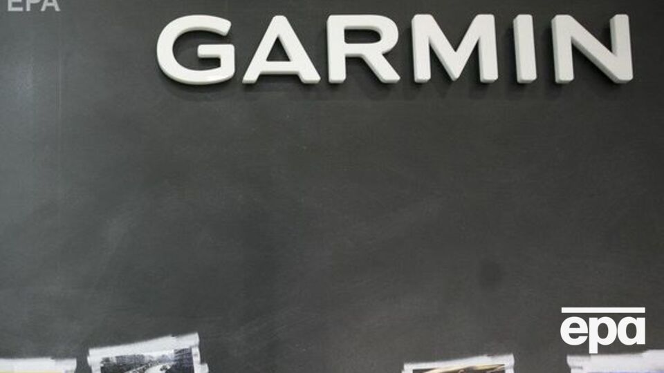 Преса повідомила про кібератаку на компанію Garmin