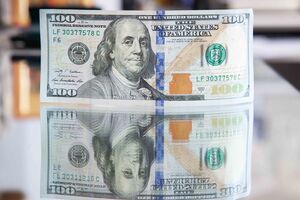 Нацбанк після зміни керівництва продав майже $350 млн на міжбанку