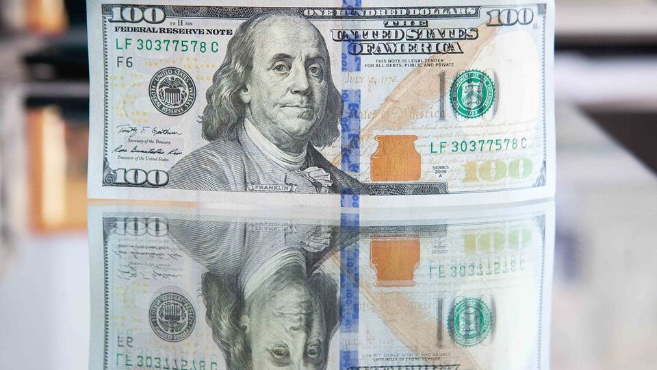 Нацбанк после смены руководства продал почти $350 млн на межбанке