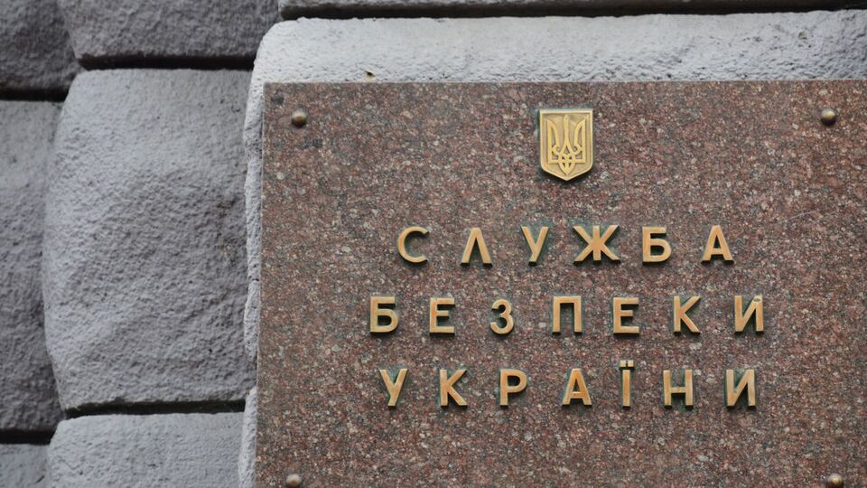 В Киеве ввели "желтый" уровень террористических угроз