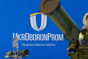 "Укроборонпром" збираються реформувати