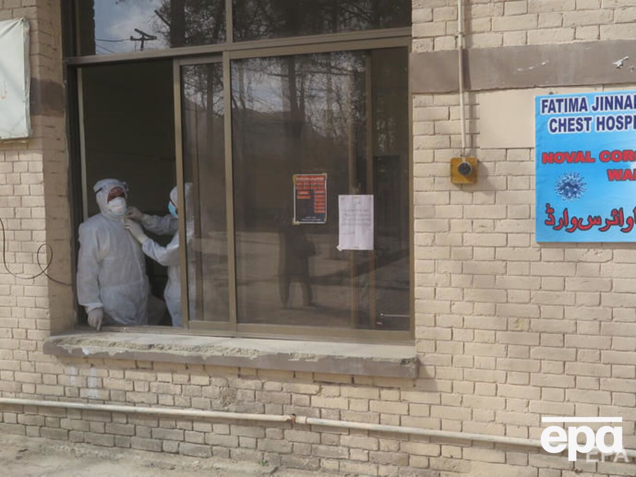 103-річного пацієнта виписали з лікарні минулого тижня