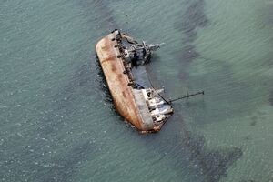 Поднять Delfi снова не удалось