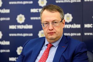 Геращенко вважає, що зарплату поліцейських потрібно підвищувати "суттєво"