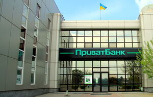 "ПриватБанк" заявил о новых сомнительных схемах бывших владельцев