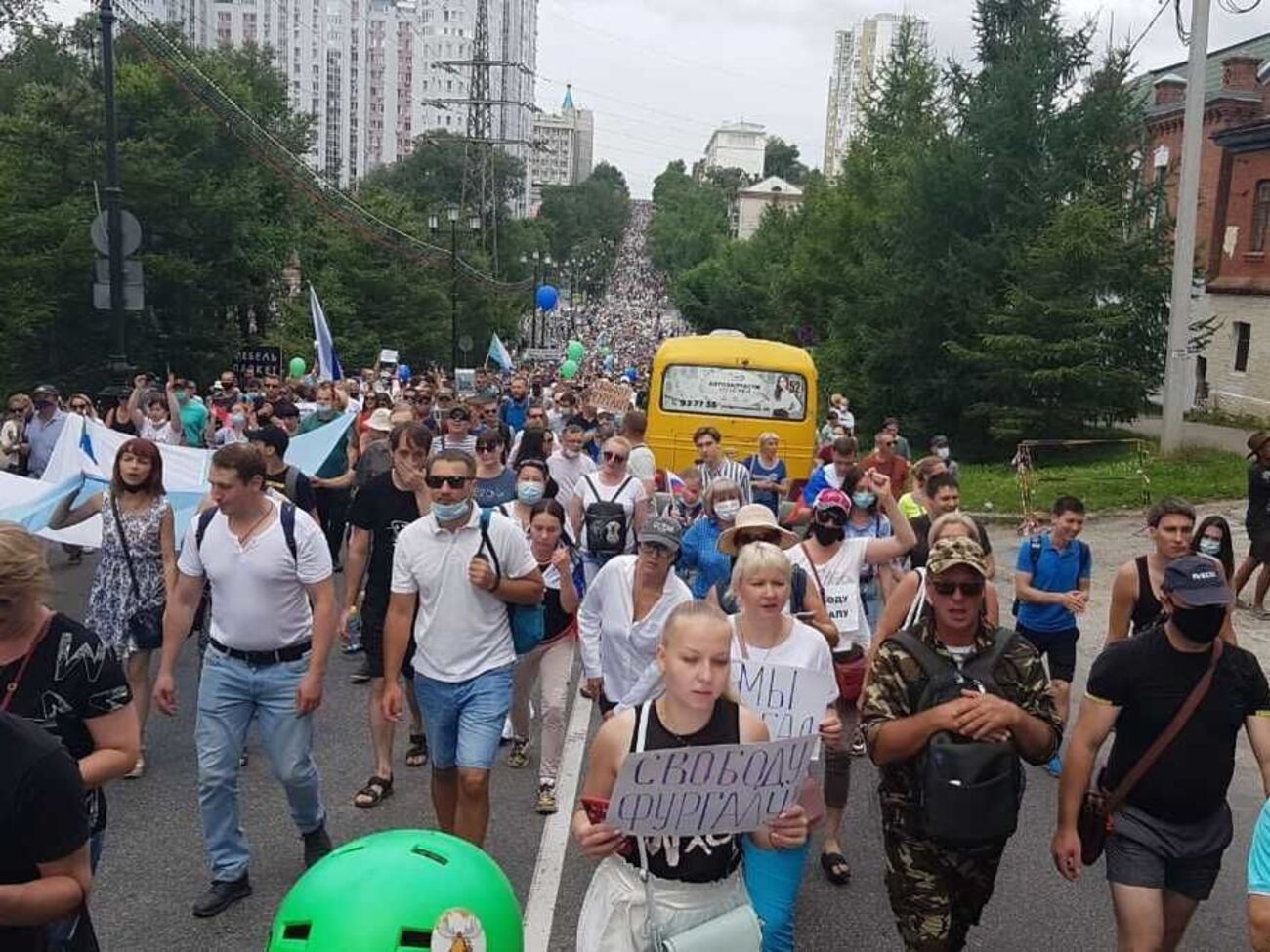 В Хабаровске митингуют в поддержку Фургала