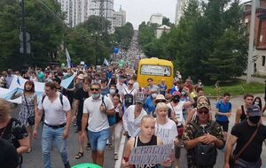 В Хабаровске митингуют в поддержку Фургала