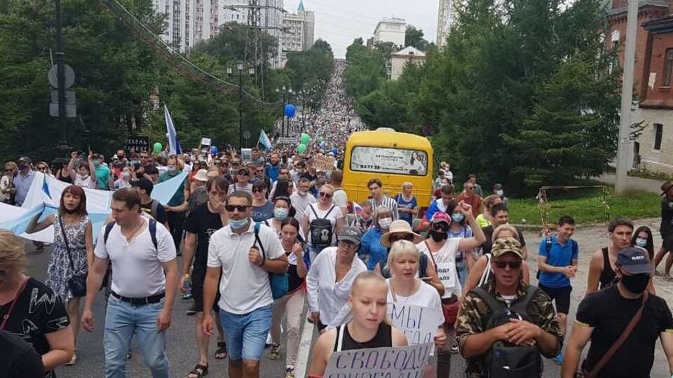У Хабаровську мітингують на підтримку Фургала
