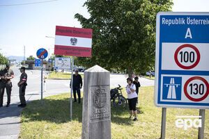 Дозволено транзит через Австрію без зупинок