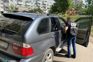 За інформацією СБУ, чиновник вимагав хабар за оренду ділянки землі в центрі міста