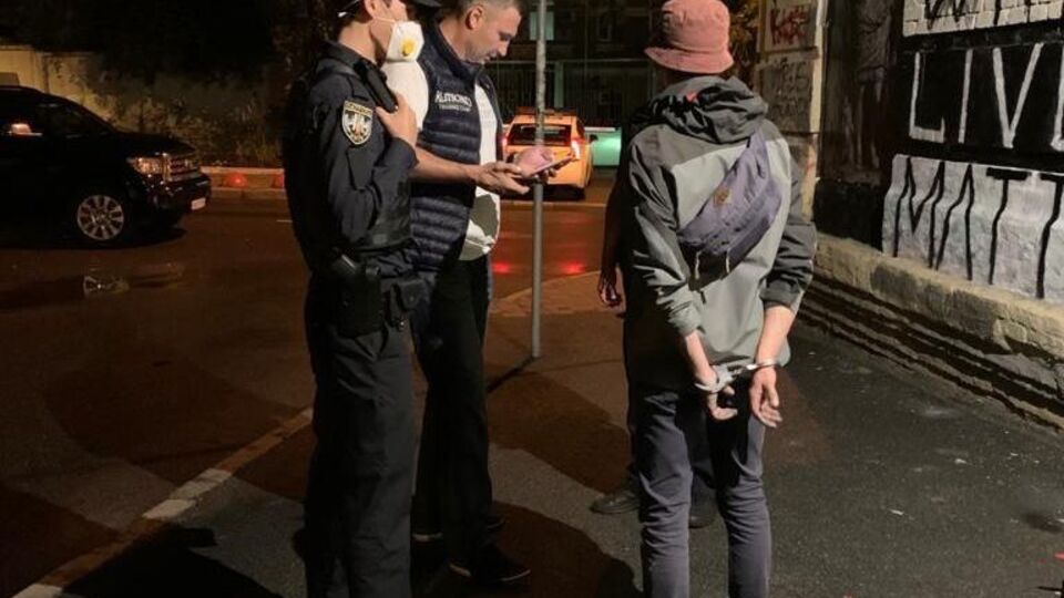 Одного затриманого передали поліції
