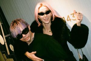 Ивлеева вела шоу "Орел и решка" в 2017-м и 2018 годах