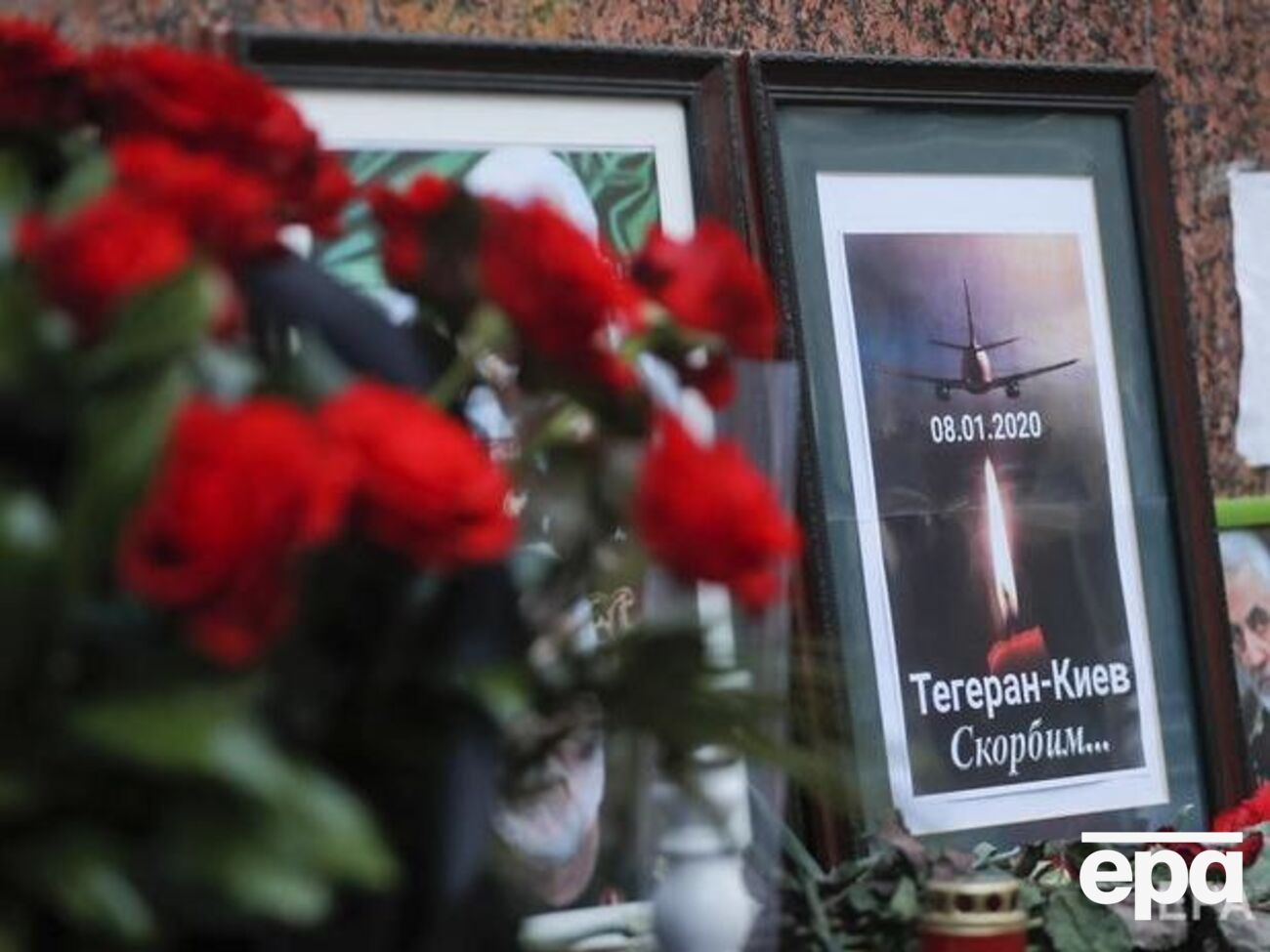 Літак МАУ розбився в січні в околицях Тегерана