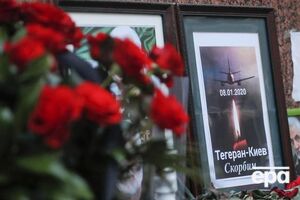Літак МАУ розбився в січні в околицях Тегерана