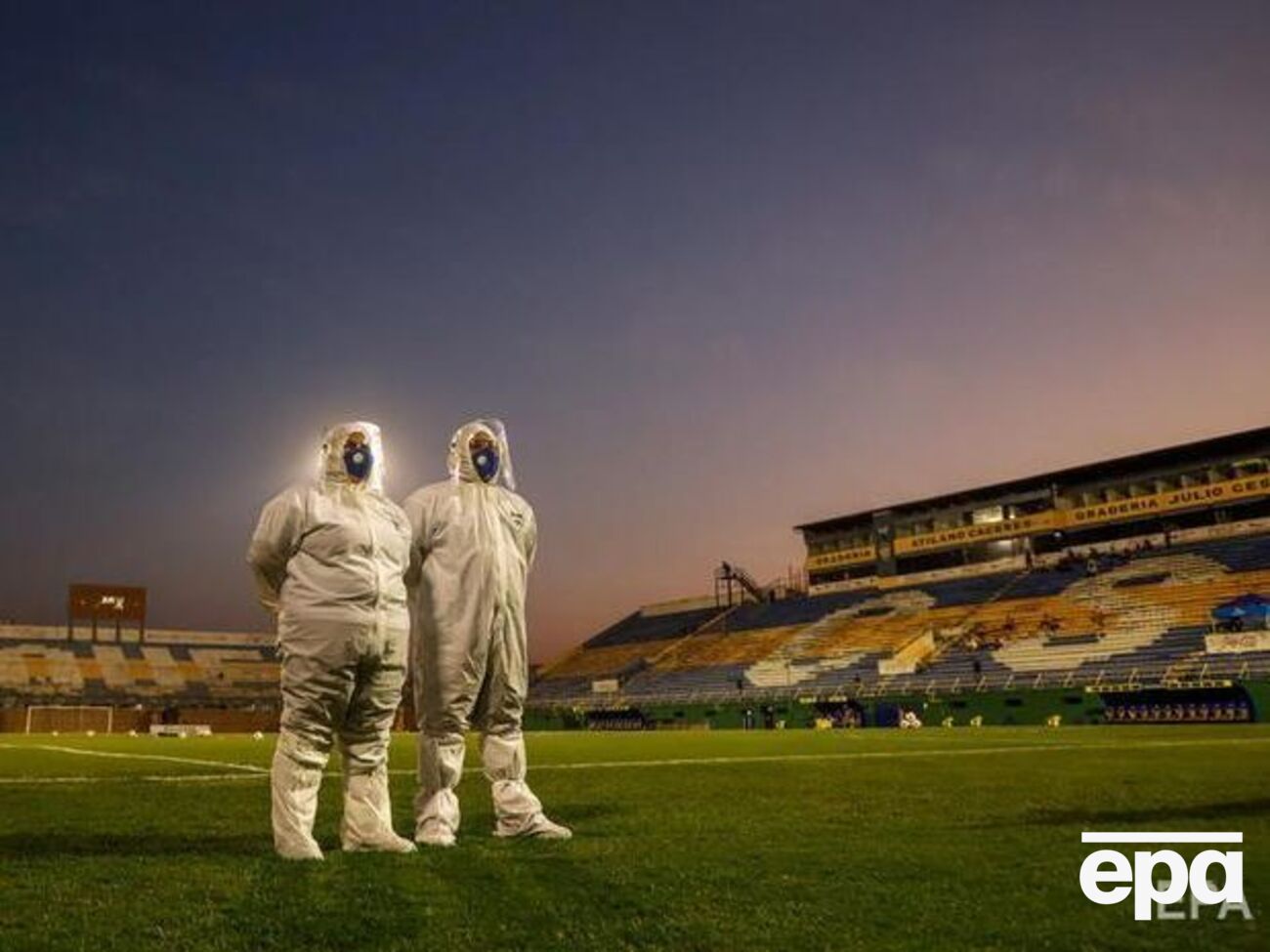 Спалах коронавірусу виник наприкінці 2019 року