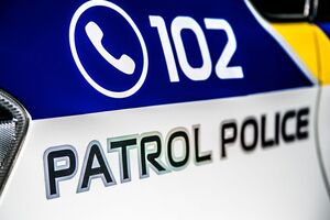 Поліція продовжує пошуки полтавського викрадача