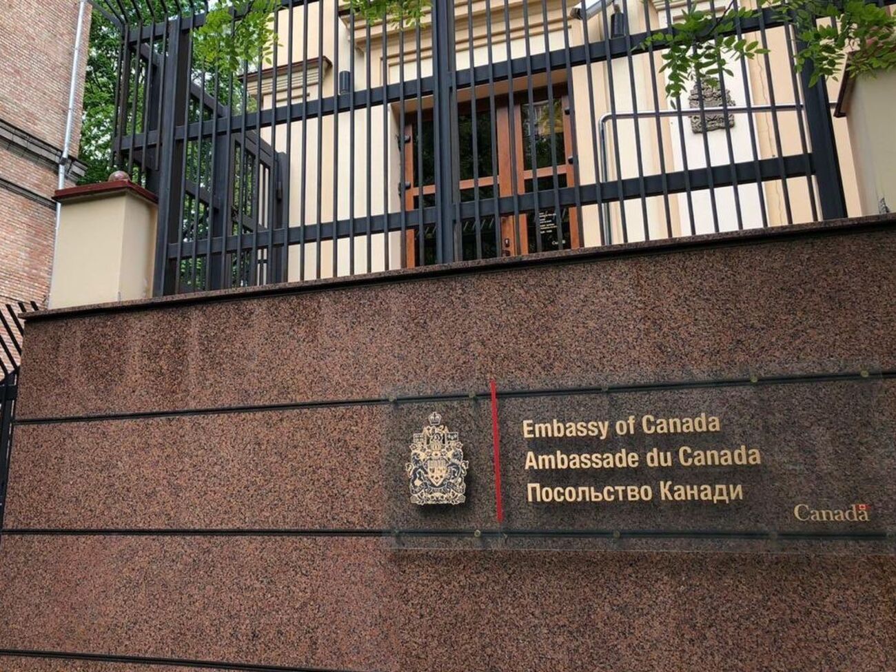 Канадские дипломаты выразили надежду на мирное урегулирование конфликта