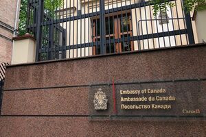 Канадские дипломаты выразили надежду на мирное урегулирование конфликта