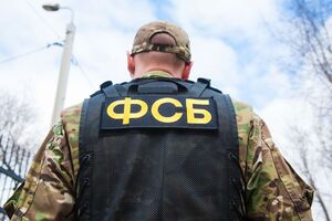 У ФСБ стверджують, що підозрюваний готував теракт у Москві