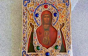 Під час обшуку у фігуранта вилучили підготовлені до надсилання ікони