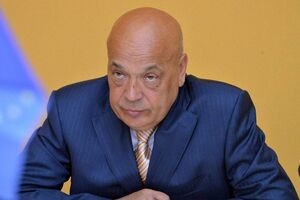 Москаль: Слідчі Головного слідчого управління Національної поліції України зареєстрували кримінальне провадження за фактами можливих зловживань керівництва ПАТ "Центренерго"