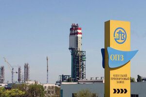 Одеський припортовий завод – одне з найбільших підприємств хімічної галузі України