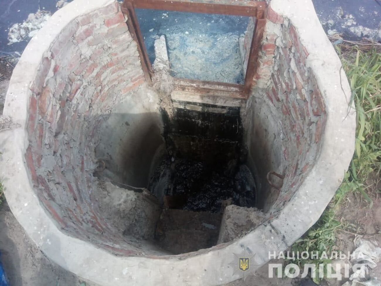 Инцидент произошел во время проведения дренажных работ