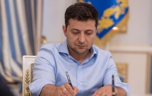 Зеленский 27 июля подписал указ о создании ВГА в Лисичанске
