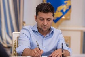 Зеленский 27 июля подписал указ о создании ВГА в Лисичанске