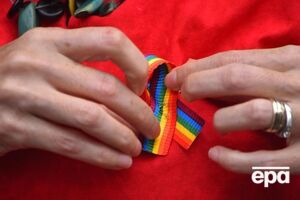 Против законопроекта выступили представители ЛГБТ-сообщества