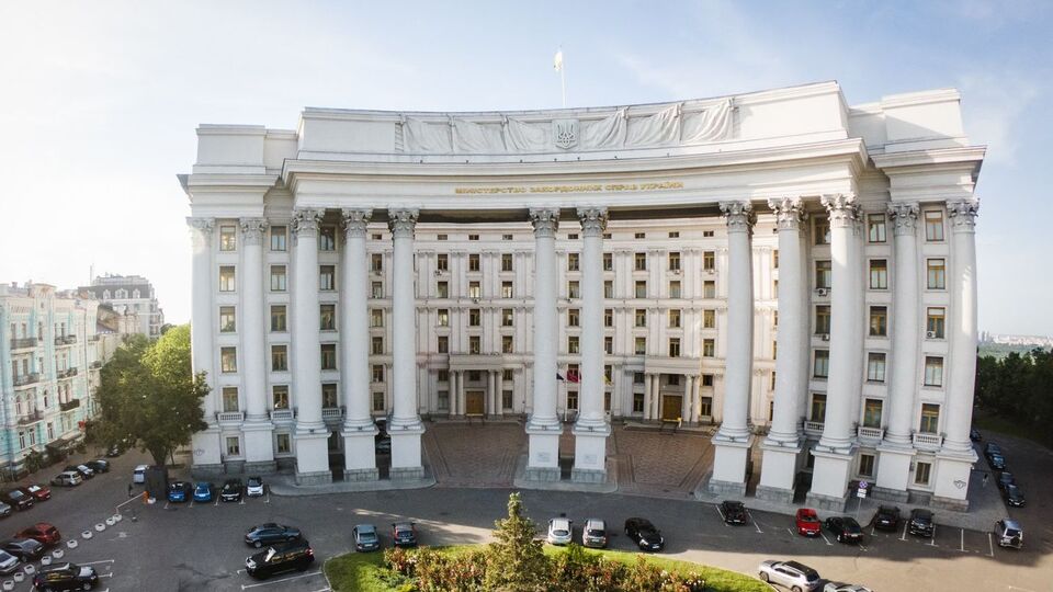 МЗС: Україна вимагає від РФ негайно припинити міжнародно-протиправні діяння