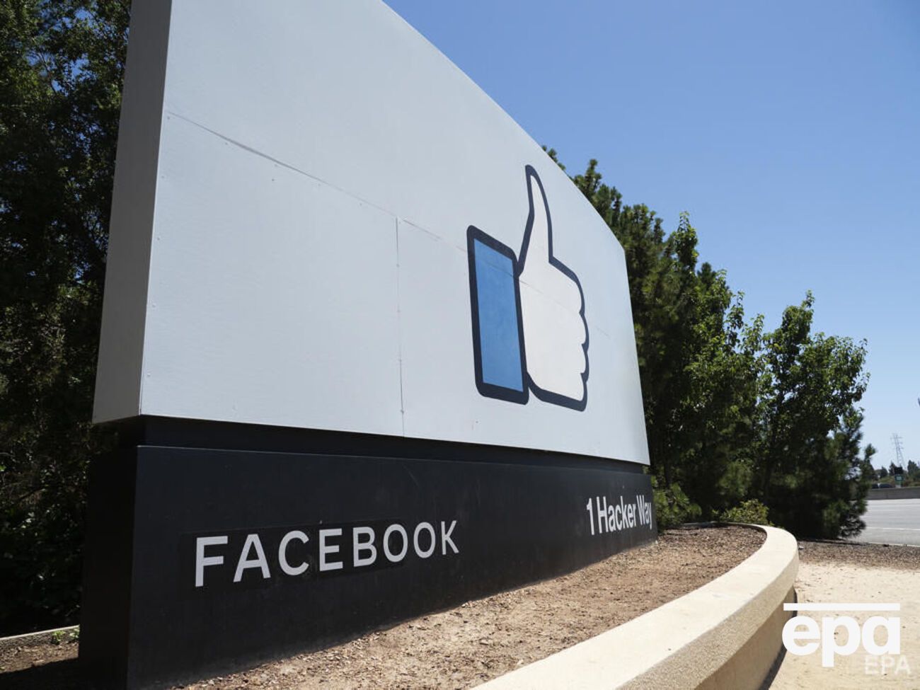 Евросоюз запустил ряд расследований в отношении Facebook с 2019 года