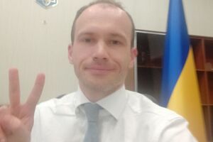 Малюська: Найдорожчий сертифікат – це київський СІЗО