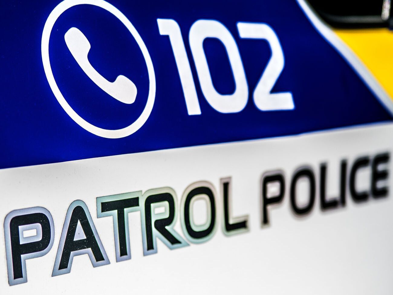 У Полтавській області тривають пошуки підозрюваного в захопленні заручника