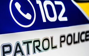 В Полтавской области продолжаются поиски подозреваемого в захвате заложника