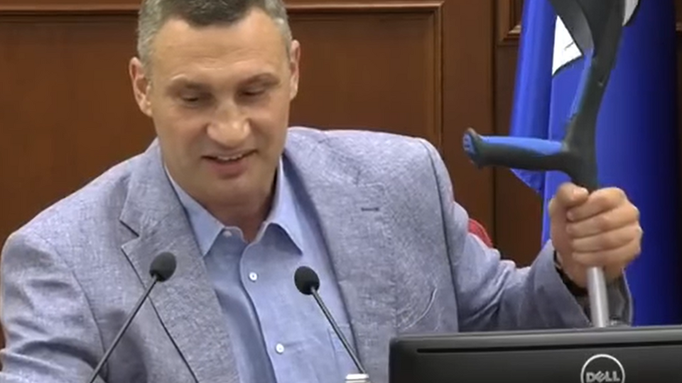 Кличко пригрозив посадовцям милицею