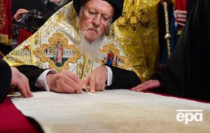 Константинопольський патріарх Варфоломій надав томос про автокефалію ПЦУ в січні 2019 року