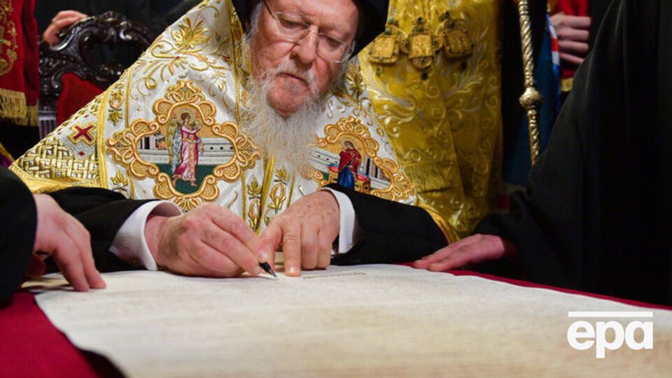 Константинопольский патриарх Варфоломей предоставил томос об автокефалии ПЦУ в январе 2019 года
