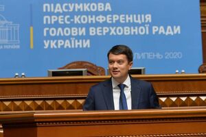 Разумков передав закон на підпис президенту