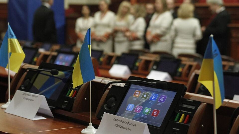 Київрада ухвалила рішення про перейменування 28 липня