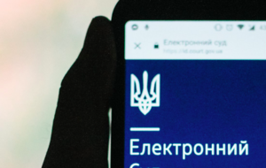 Запуск подсистемы "Электронный суд" особенно важен в условиях карантина, считают в ассоциации