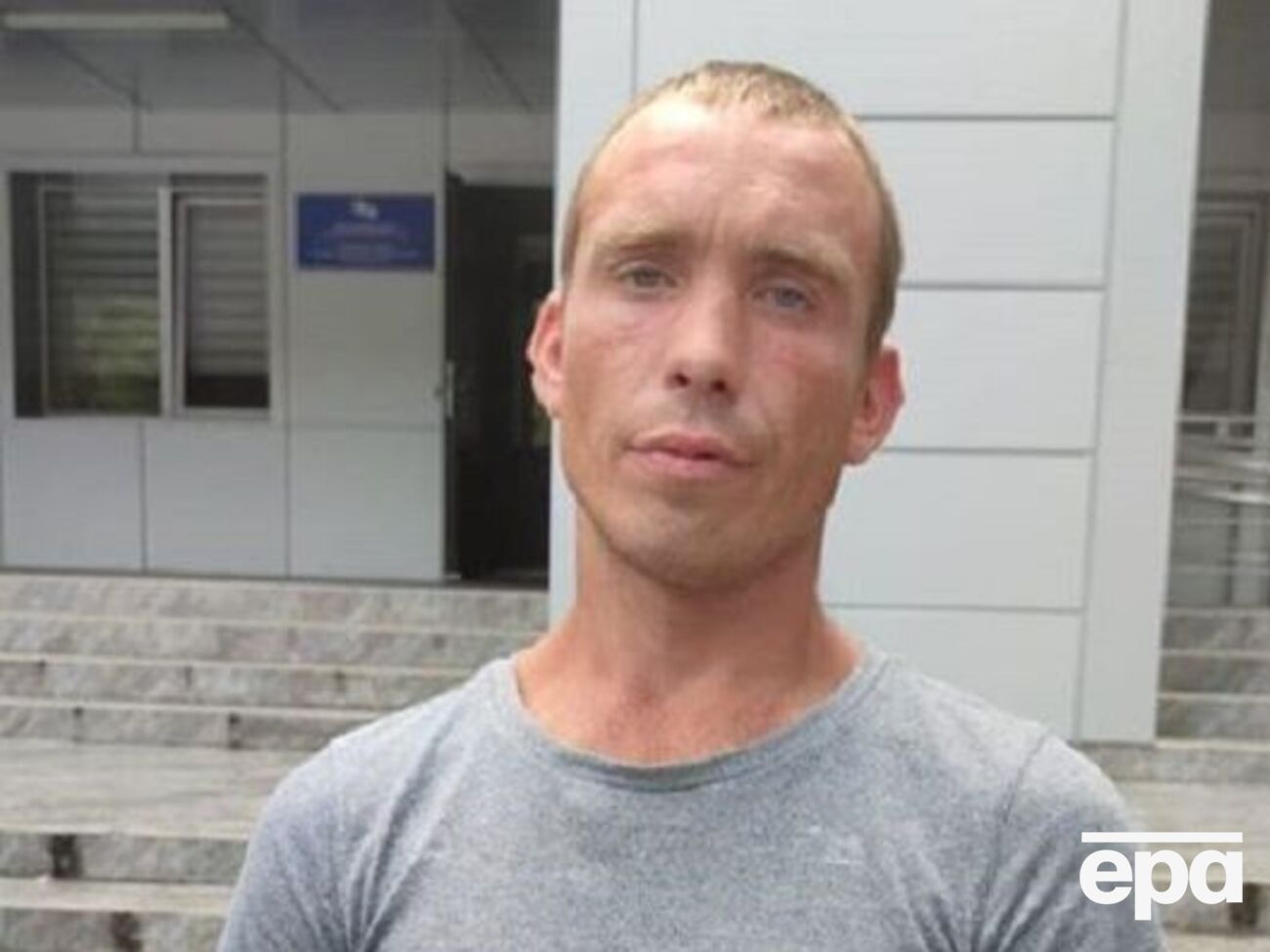В МВД мужчину назвали "ублюдком"