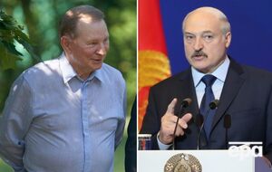 Главные события дня