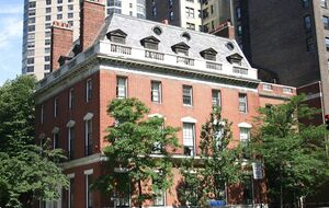 Штаб-квартира Русской православной церкви за рубежом. Нью-Йорк